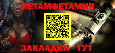 дурь Жуковский
