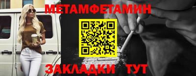 тгк Дубна