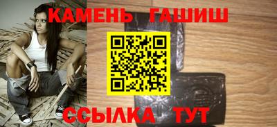 MDMA Заволжье