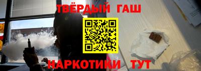 меф VHQ Заводоуковск