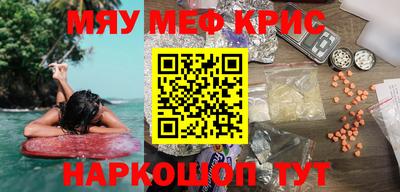 MDMA Заволжье