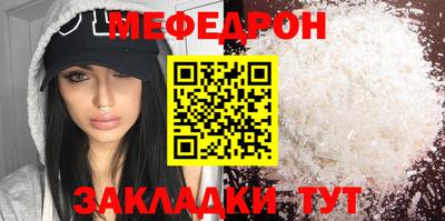 дурь Жуковский