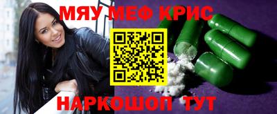 MDMA Заволжье