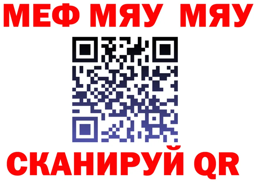 ГАШ Premium зеркало площадка omg Мичуринск