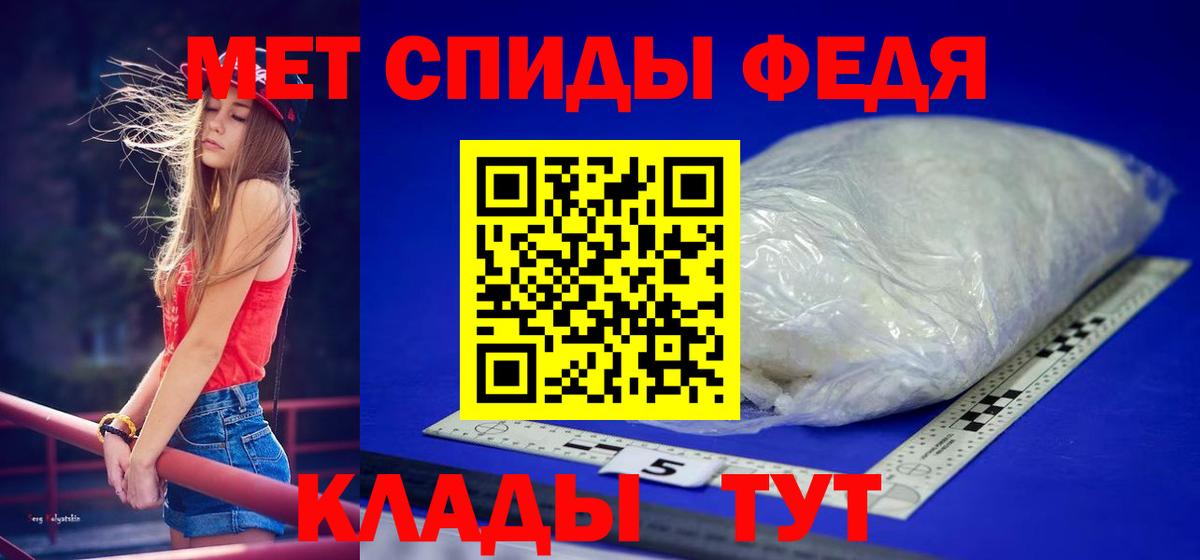 Псилоцибиновые грибы Мичуринск